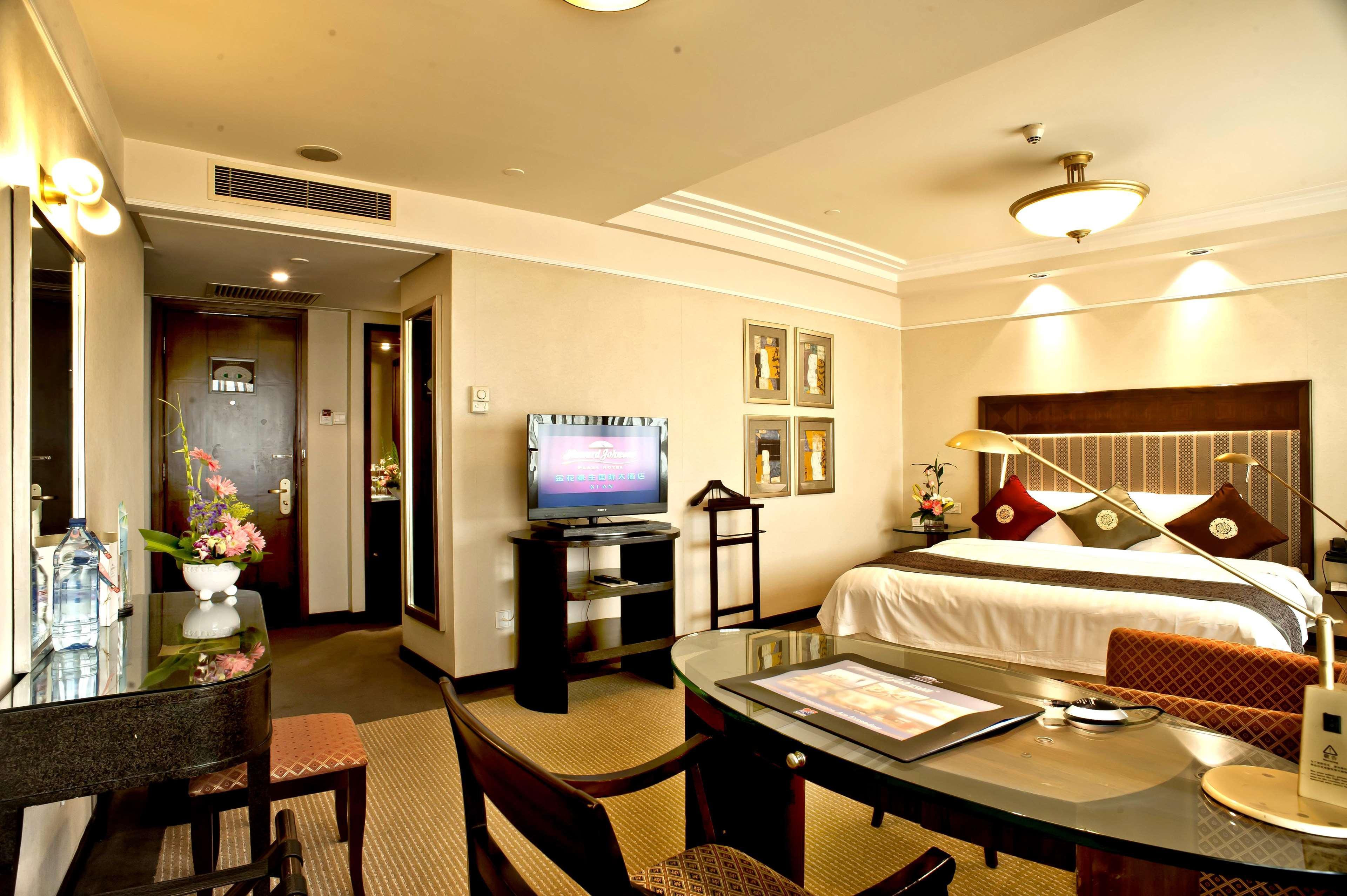 Howard Johnson Ginwa Plaza Hotel Xi'an  Exterior foto